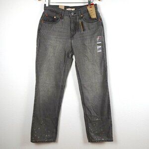 Levi's Relaxed Low Pro Jeans Women's Size 28 Gray Denim Bleach Splatter